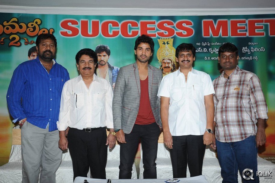 Yamaleela-2-Movie-Success-Meet